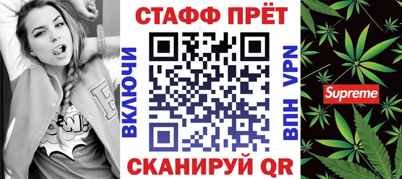 Наркота Цивильск Cocaine  Меф мяу мяу  Codein  Псилоцибиновые грибы  ОМГ ОМГ зеркало  Конопля  Alpha PVP  ГАШИШ 