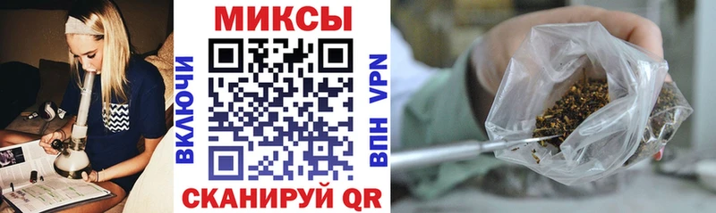дарнет шоп  Цивильск  БУТИРАТ BDO 33% 
