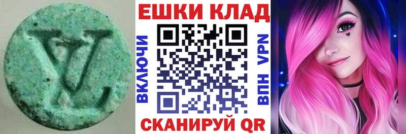 Экстази Дубай  где продают наркотики  Цивильск 