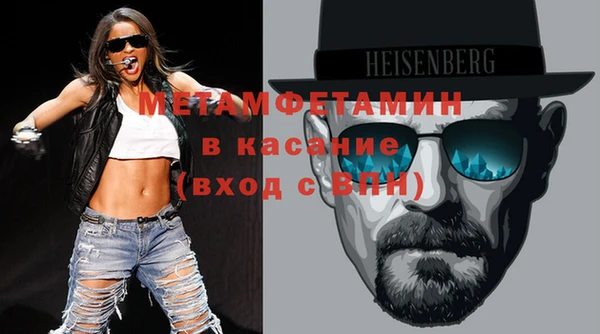 a pvp Аксай