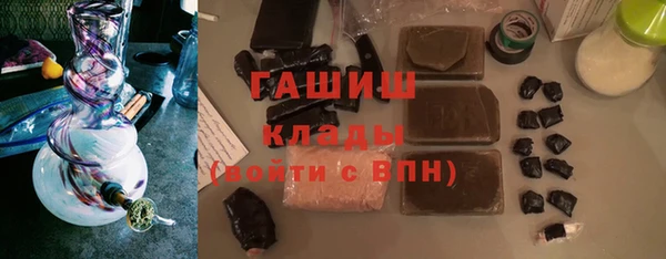 mdpv Абинск
