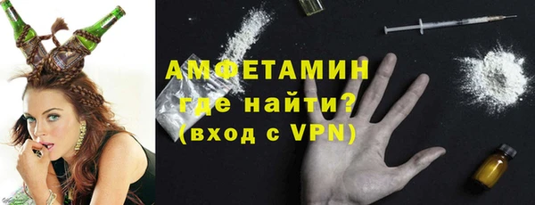 Альфа ПВП Наволоки