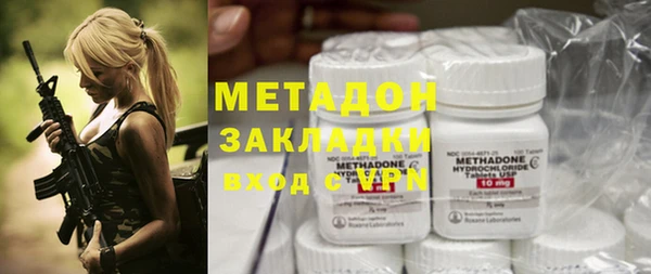 прущая мука Навашино