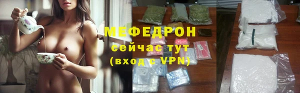 mdpv Надым