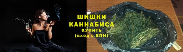 альфа пвп VHQ Абдулино