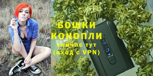Альфа ПВП Наволоки