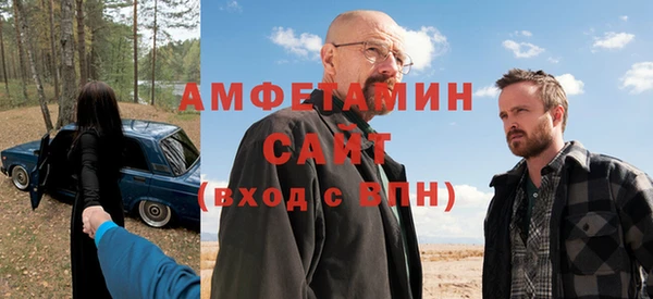 марки nbome Абаза