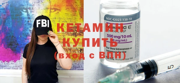 mdpv Надым