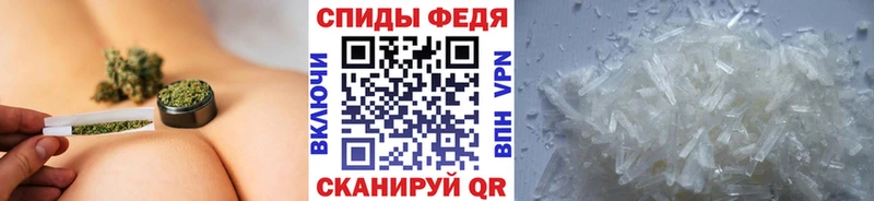Первитин Декстрометамфетамин 99.9% Цивильск