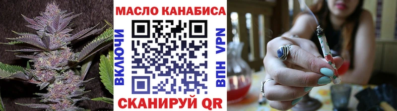 ТГК Wax  blacksprut ссылка  Цивильск 